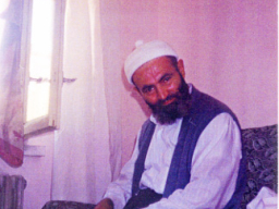 Abdurrahim Reyhan Erzincani